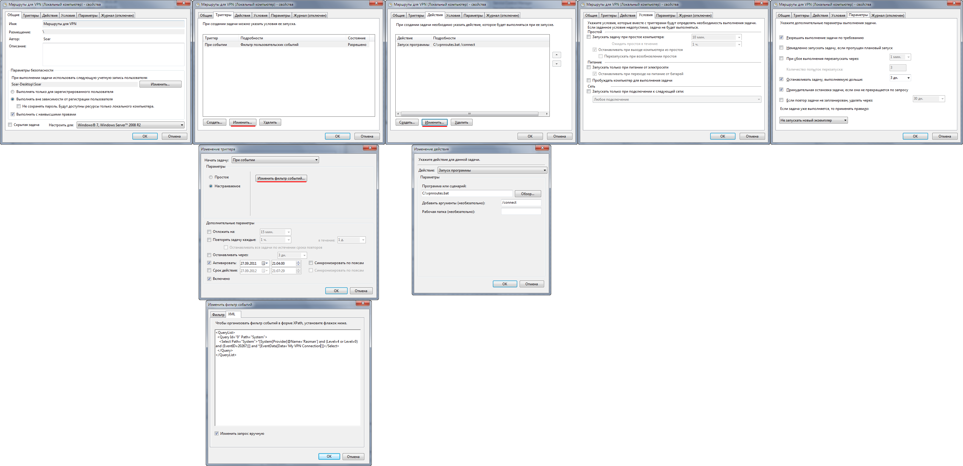 windows-scheduler-example.png