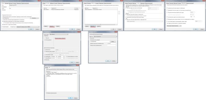 windows-scheduler-example.png